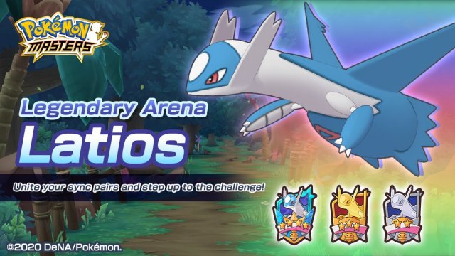 Legendary Arena Tornadus