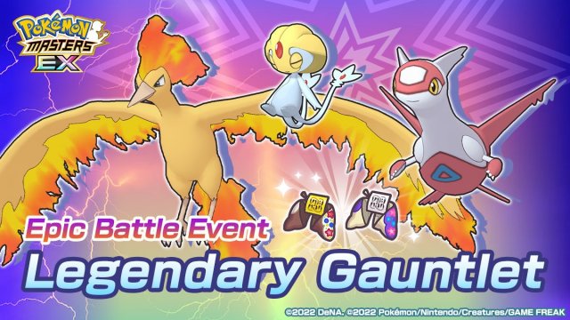 Legendary Gauntlet March 2022 Image