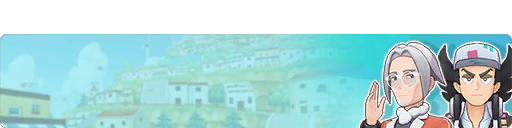 Let's Make a School on Pasio Story Rerun