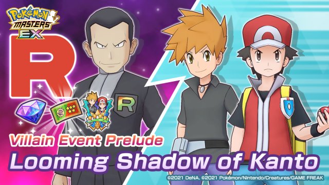 Pokmon Masters - Looming Shadow of Kanto Event