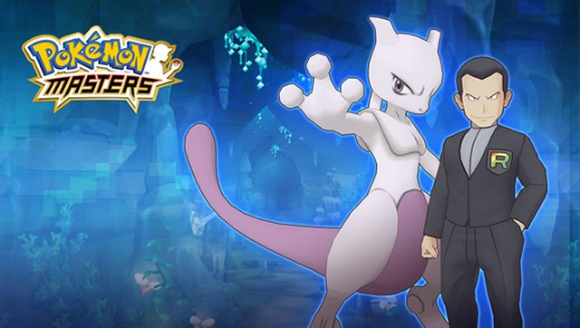 Pokémon Masters - Lurking Shadow