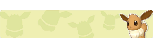 Many Possibilities November 2025