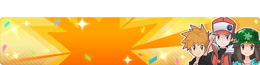 Marvelous Mega Training