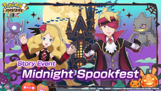 Midnight Spookfest Image