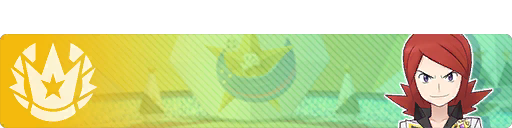 Pasio Special Stadium Champion Silver