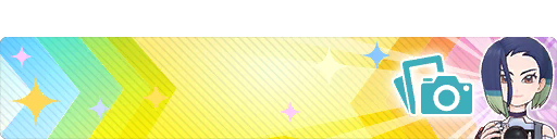 Perrin's Photo Requests