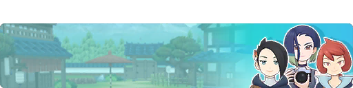 Perrin and the Diamond Clan