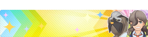 Pokemon 30-Year Celebration Special Missions