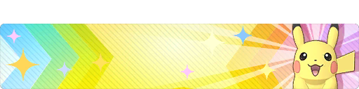 Pokemon Masters Day September 2025