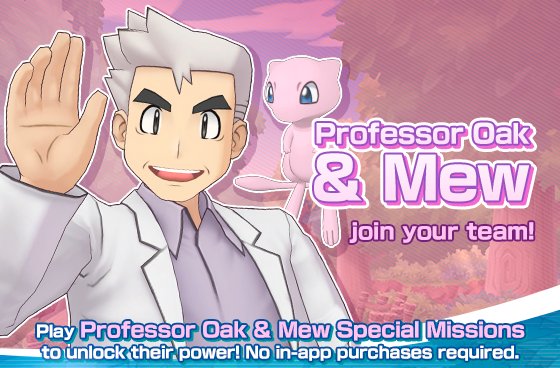 Pokémon Masters - Professor Oak and Mew Special Missions / Steven Spotlight  Poké Fair Scout 