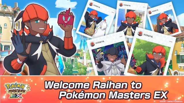 Pokemon Masters EX - Who's The Best Musician Event - Pokemon Newspaper