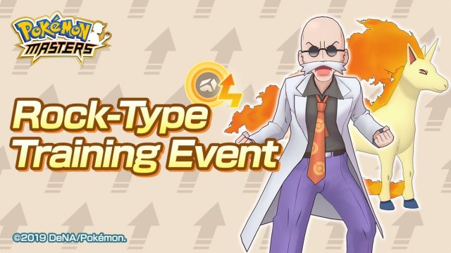 Rock-type Training Event Image