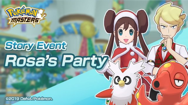 Rosa's Party Image