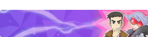 Say Alola to Pasio's Best