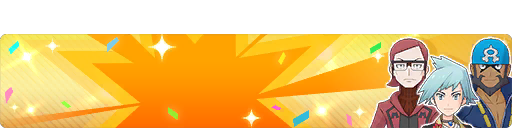 Sky Sea and Land Challenge