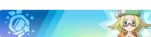 Super Sparring No. 16