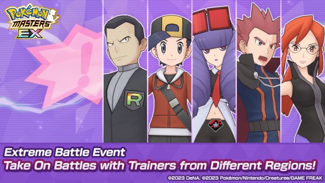 Take on battles with Trainers from different regions Image
