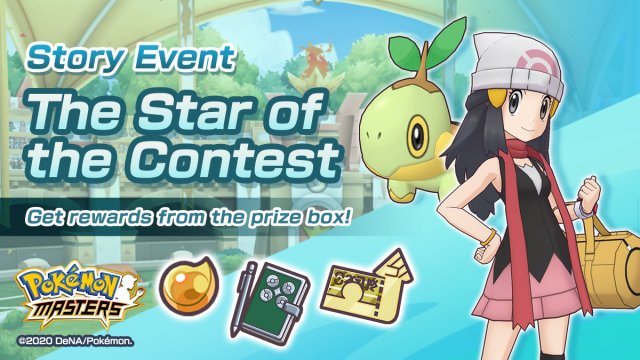 Pokémon Masters EX: Dawn and Brendan Spotlight Scout