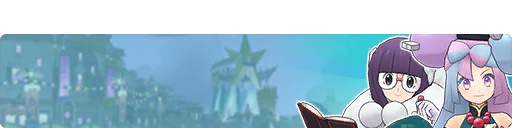 The Truth - Mane or Feathers 2025