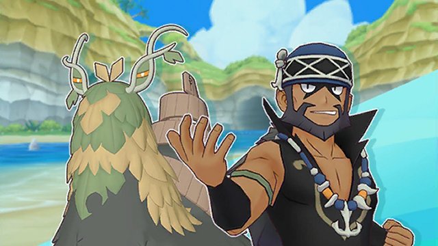 Pokémon Masters EX - Events - Treasures of Ruin - Archie