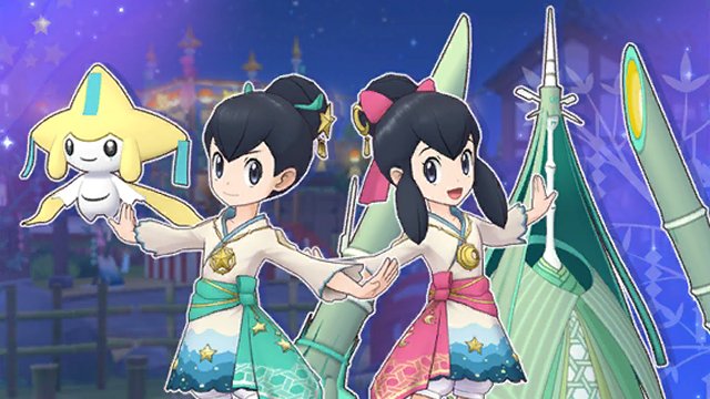 Pokémon Masters - Twin Stars Far Apart