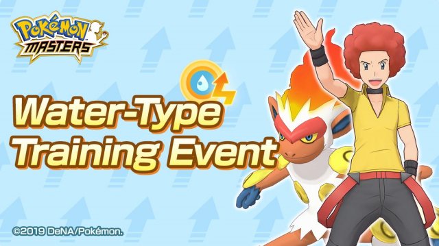 Water-type Training Event Image