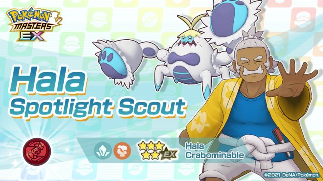 Pokémon Masters - Champion Time