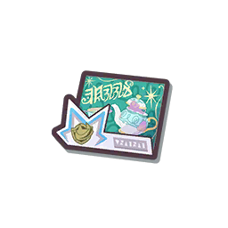 Cafe Supporter Card Image