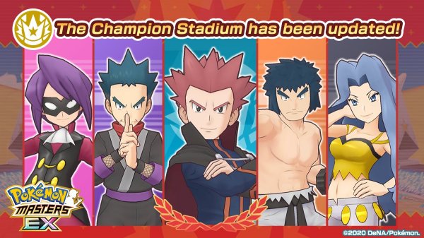 Pokémon Masters - Jessie