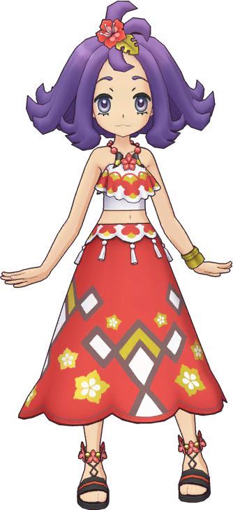 Acerola Artwork