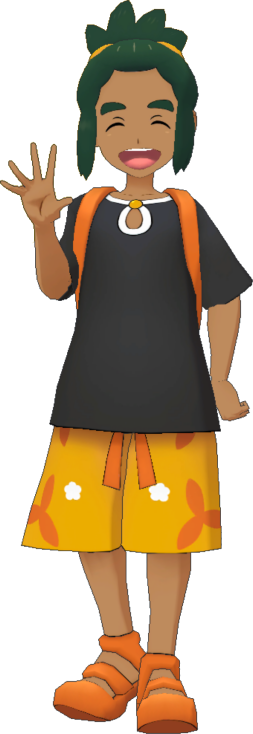 Hau Artwork