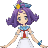 Acerola