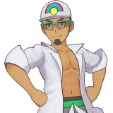 Professor Kukui