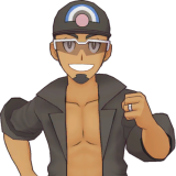 Professor Kukui