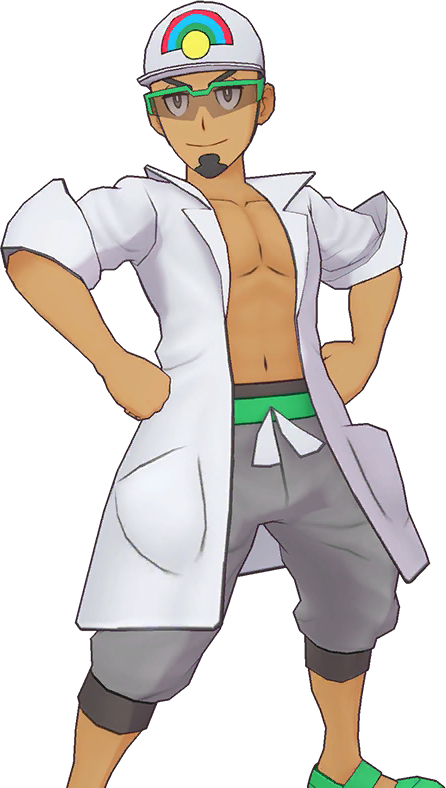 professorkukui.png