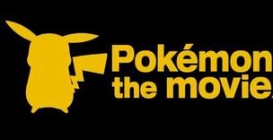 Pokmon Masters Event