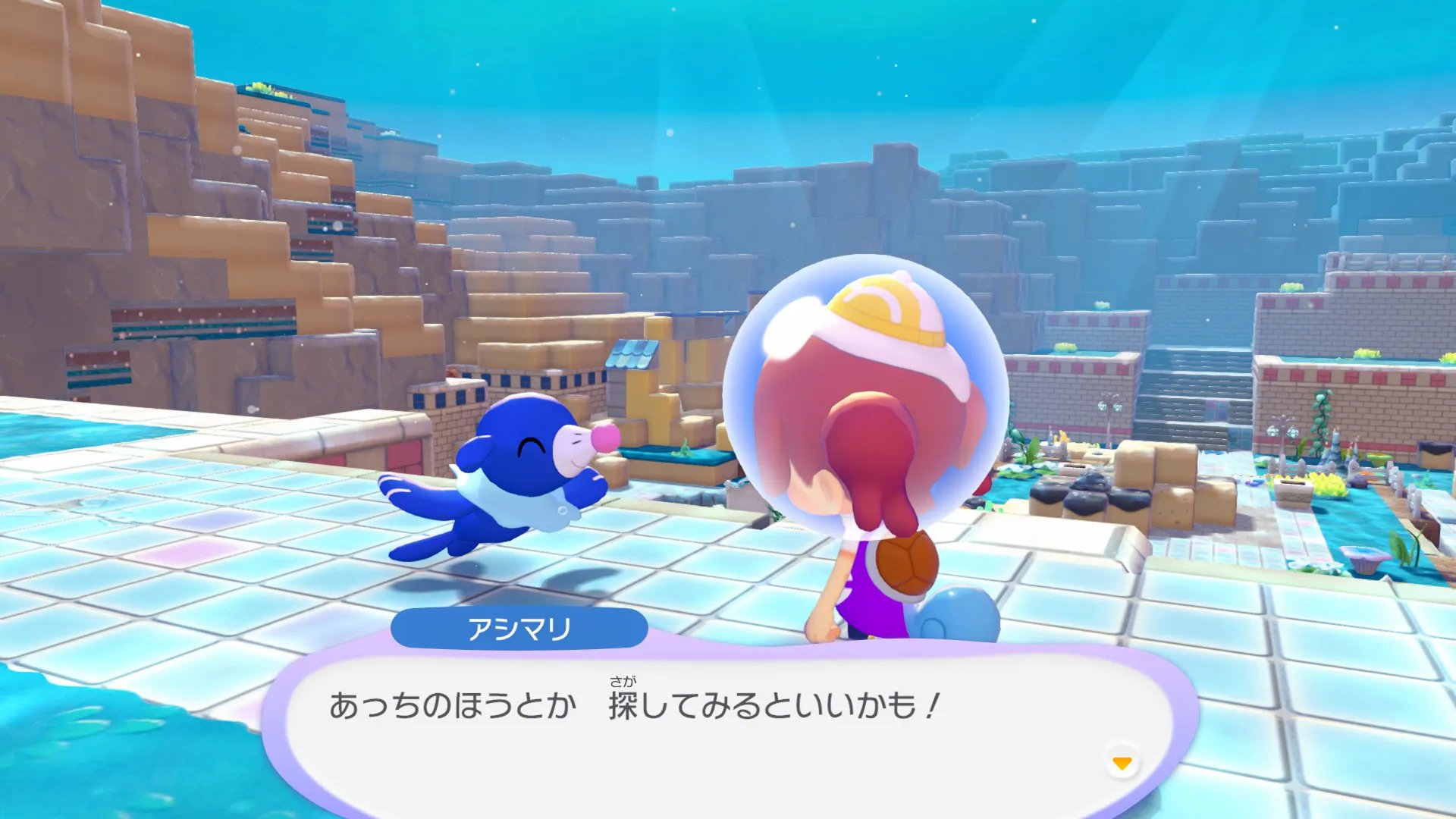 Pokémon Pokopia