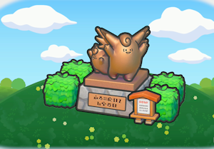 Bronze landmark