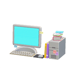 Beige Computer