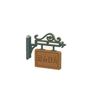 Brown Hanging sign