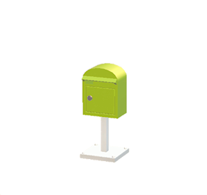 Lime Mailbox