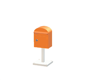 Orange Mailbox