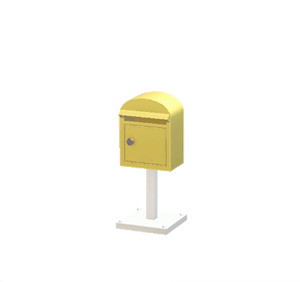 None Mailbox