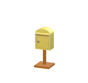 Brown Mailbox