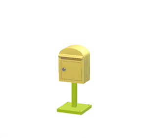 Lime Mailbox