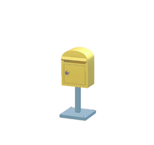 Gray Mailbox
