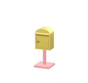 Pink Mailbox