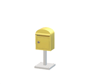 White Mailbox
