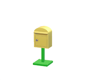 Green Mailbox
