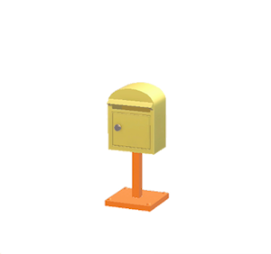 Orange Mailbox
